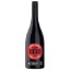 Picture of Barossa Black Double Oak Tawny Oak Shiraz 750ml