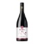 Picture of Giesen Estate Pinot Noir 750ml