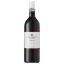 Picture of Villa Maria Private Bin Merlot 750ml