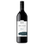 Picture of McGuigan Private Bin Merlot 750ml
