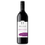 Picture of McGuigan Private Bin Cabernet Sauvignon Merlot 750ml